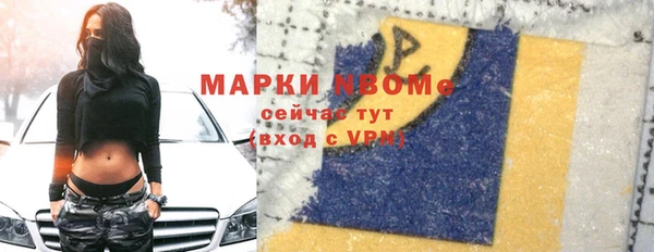 МДПВ Богородицк